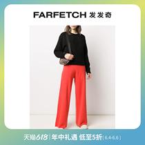 Final Sale] Pringle Of Scotland Ladies in diamond knit sweater FARFETCH hair