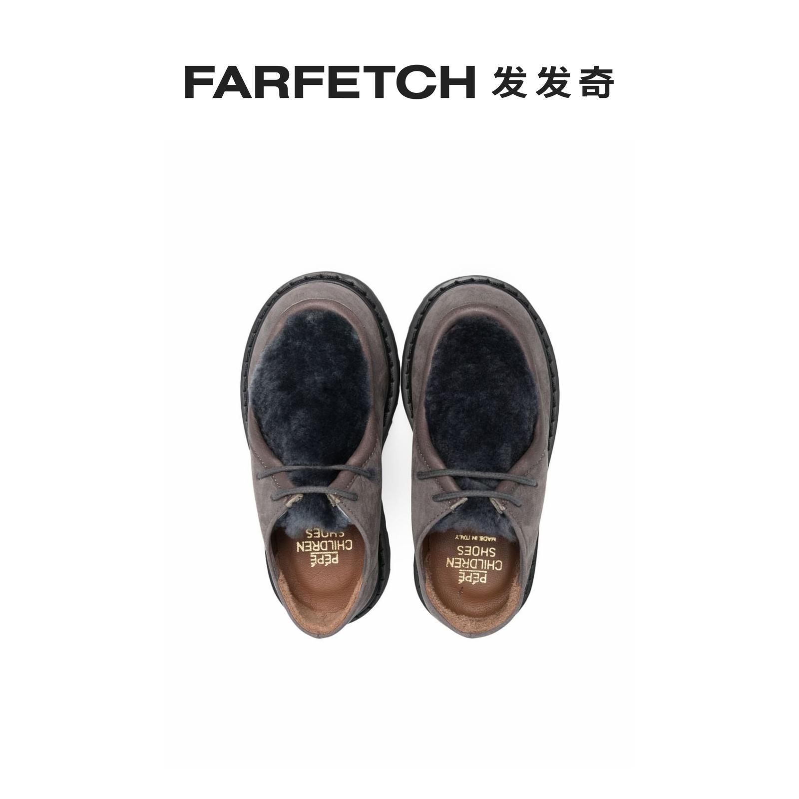 Pepe童装拼接皮毛一体布洛克鞋FARFETCH发发奇-图1