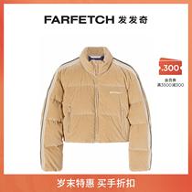 Lady Angels with light core suede short fluffy jacket FARFETCH Fat Chic