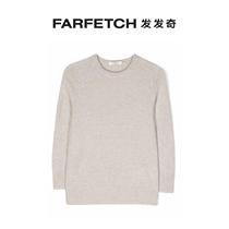 PAOLO PECORA childfit logo embroidered circular collar sweater FARFECH hair chic