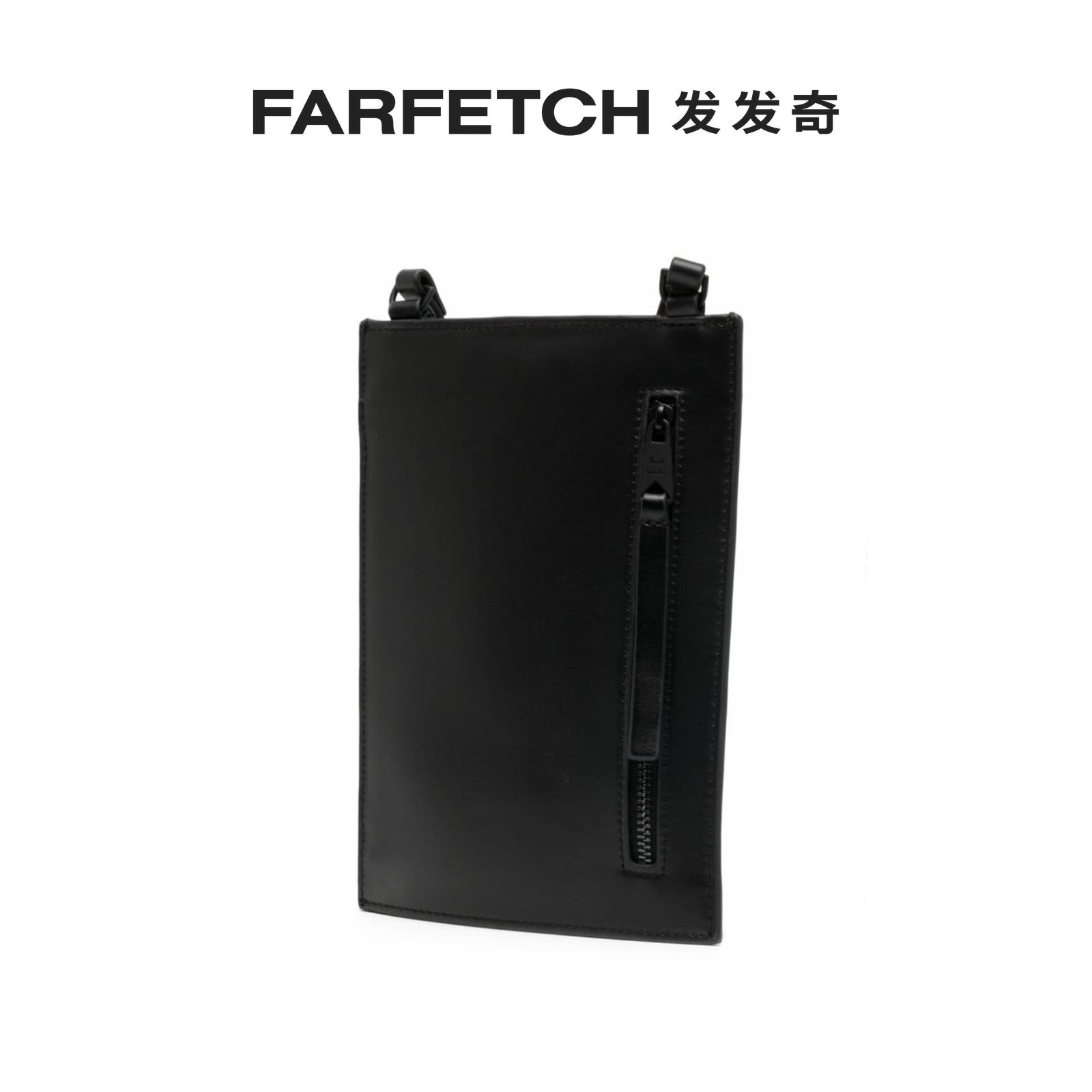 [折扣]Paul Smith男士Stripe Block 皮质邮差包 FARFETCH发发奇 - 图1