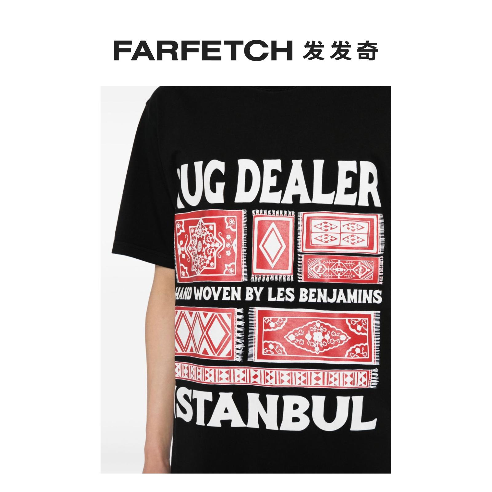 Les Benjamins男士x Market Rug Dealer 棉T恤FARFETCH发发奇 - 图3