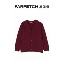 KNOT Child Clothing Leopold Merino Wool Cardio-hoodie FARFETCH Hair Chic