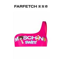 Lady Moschino Logo logo asymmetrical collar bikini load FARFETCH hair chic