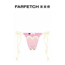 Lady Gcds Heaart Hook Knit Bikini Triangle Pants FARFETCH Hair Chic