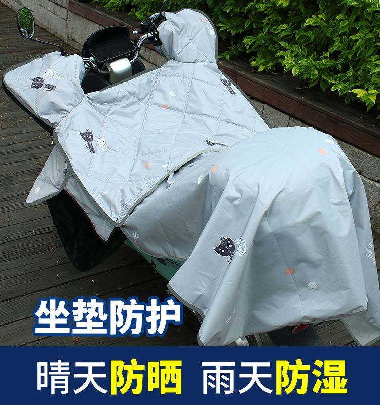 挡风雨衣一体电动车挡风被冬季加棉双人电瓶车遮雨防水防雨罩通用 - 图3