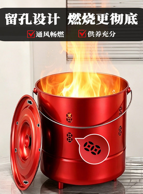 特厚耐高温不锈钢金炉桶耐烧