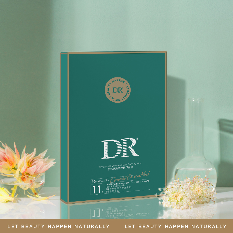 Dr多肽紧致弹力精华面膜抗皱抗初老面膜 热品库 性价比省钱购