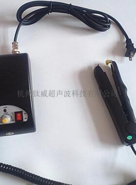 手持吸塑盒焊接 超声波扎口机超音波餐盒 蛋糕塑料盒吸塑封口机