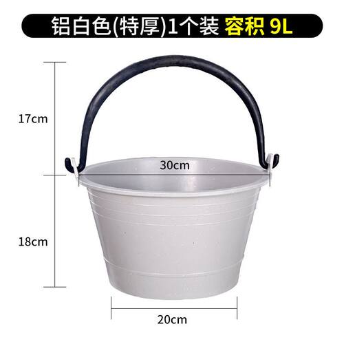 加厚水泥桶灰桶牛筋泥浆桶瓦工沙胶抗摔抗砸耐磨水桶 - 图2