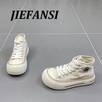 JIEFANSI Hong Kong High Help Shoe Girl 2023 Fall new thin section Comfortable Thick Bottom 100 Hitch Casual Board Shoes