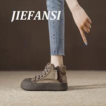 JIEFANSI Hong Kong cow leather retro high help shoes women 2023 fall new 100 hitch bottom side zipped short boots woman