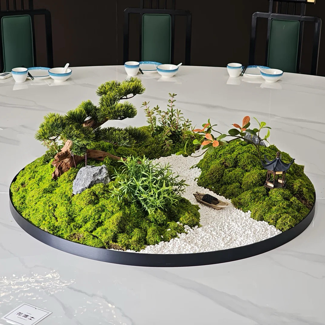 餐桌中间摆花圆桌转盘摆件永生苔藓景观装饰品高端餐厅桌花摆台,淘宝优惠券,粉丝福利购,淘宝优惠卷