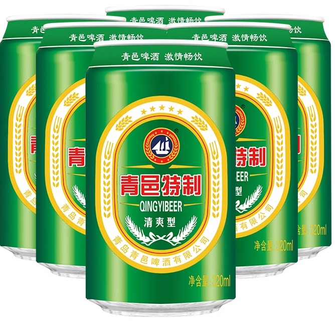 山东青岛青邑特制啤酒320ml/500ml*24罐清爽型整箱聚会自助餐饭店 - 图1