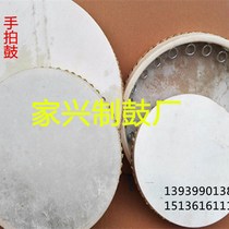 Manufacturer 20-40 cm Xinjiang Handdrum Single Sheep Sheep Leather Bull Leather Hand Beat Drum Folk Dance With Drum M