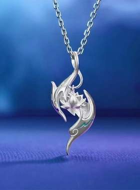 新款动画斗破苍穹戒指系列周边