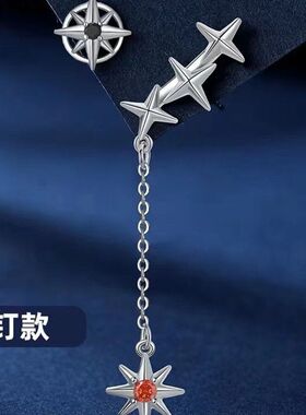 2022年新款全球高考耳钉原耽包邮