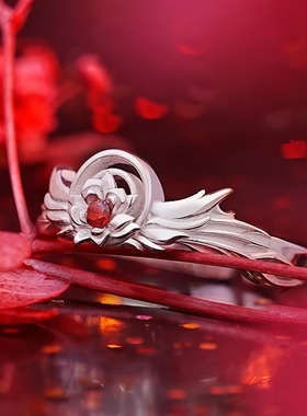 完美世界火灵儿火桑花开同款戒指