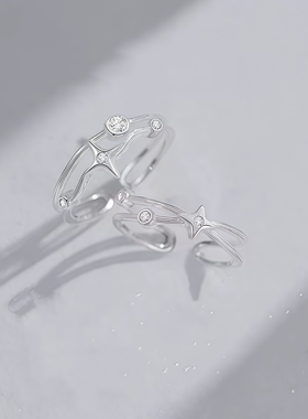 双子星闺蜜对戒巨好看轻奢高级感