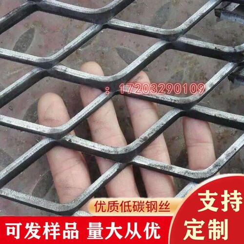 菱形钢板网铁丝网片脚踏板防护栏可电焊加厚网格批发加粗养殖防锈 - 图0
