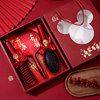 Wedding dowry air cushion comb high-end gift box comb mirror