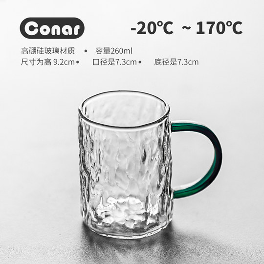 家用玻璃泡茶杯高硼硅耐高温加厚带把手防烫办公室待客耐热喝水杯
