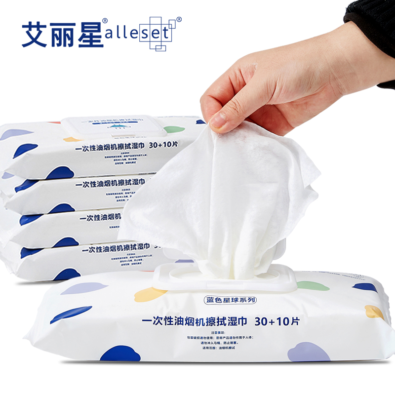 厨房湿巾强力去油去污家用油烟机清洁神器加大加厚一次性湿巾纸_洗护清洁剂_卫生巾_纸_香薰 第2张