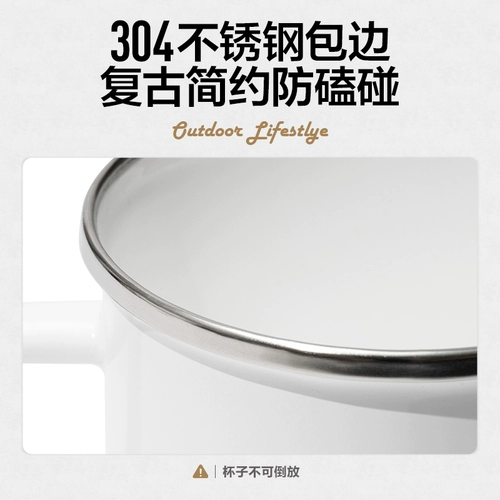 Дорожное портативное ретро изысканное снаряжение для кемпинга