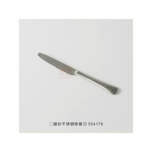 Японские айоши на открытом воздухе русай