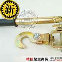 New multifunctional tightener power pull tightener tightening K wire rope tightener tightener Horner