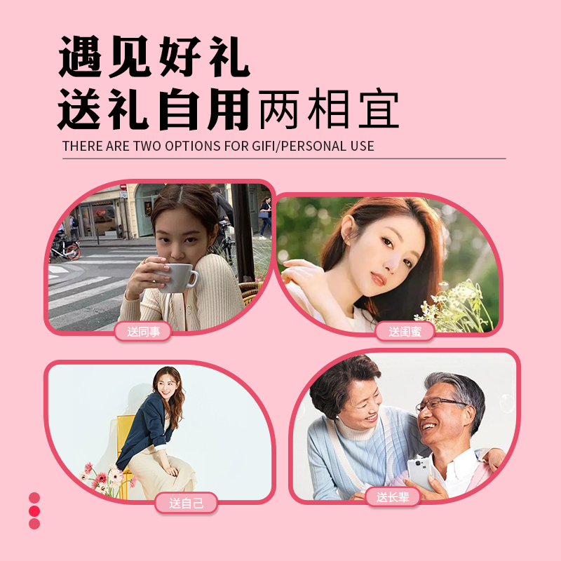 仁和蔓越莓+VE+VC+多种维生素+ 铁+叶酸+女性专属正品官方旗舰店 - 图1