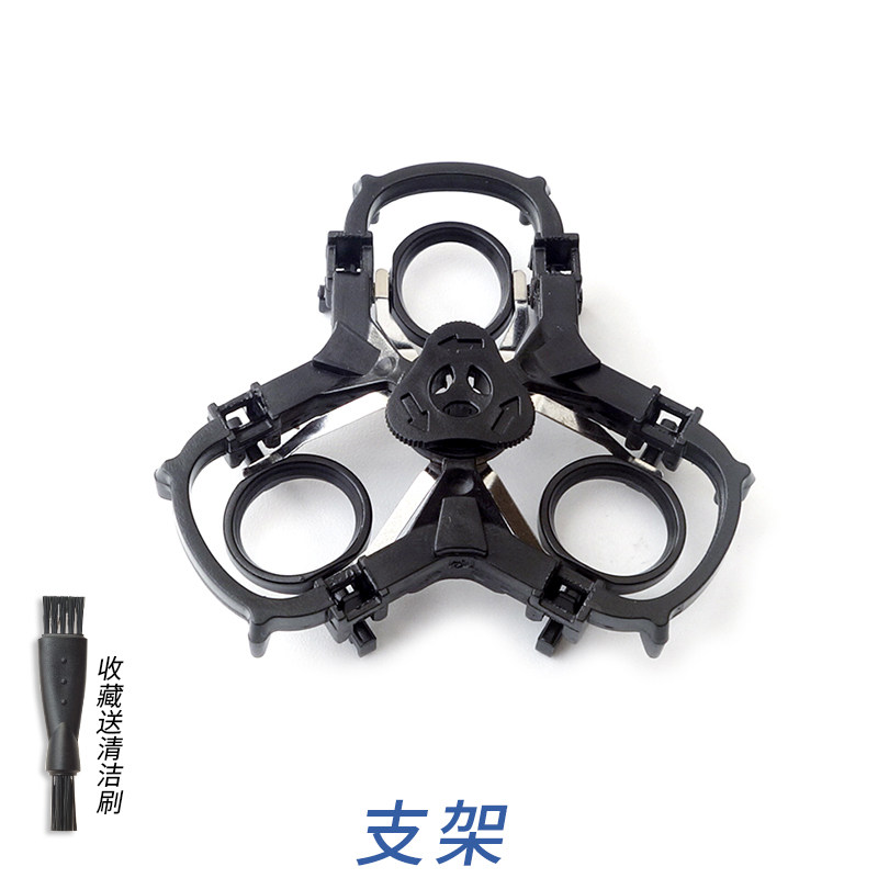 适用飞科剃须刀FS373 FS370 FS372 371刀头刀片刀网头盖支架卡扣,淘宝优惠券,粉丝福利购,淘宝优惠卷