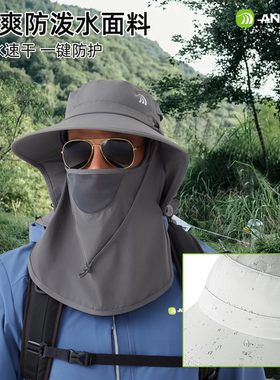 男士户外钓鱼帽骑行登山帽