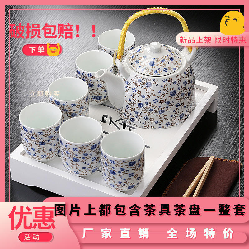 功夫茶具套组家用小套旅行茶盘青花陶瓷茶杯茶壶提梁壶盖碗整套组-图0