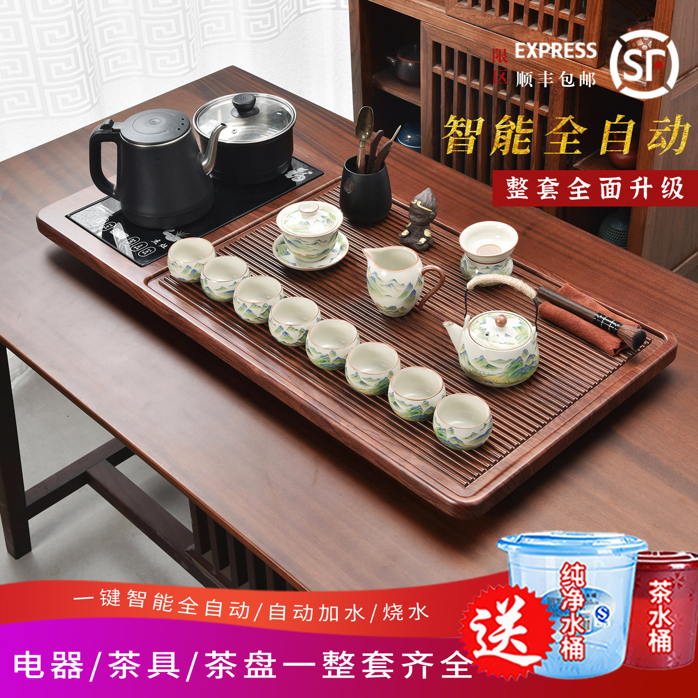 图5