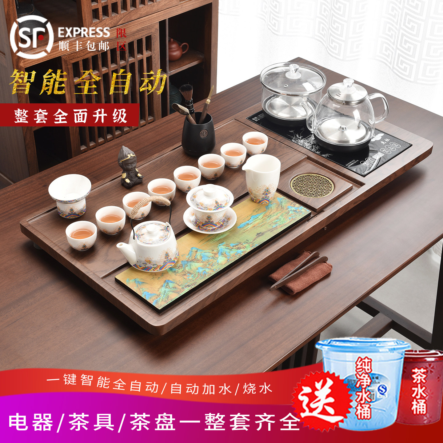 图3