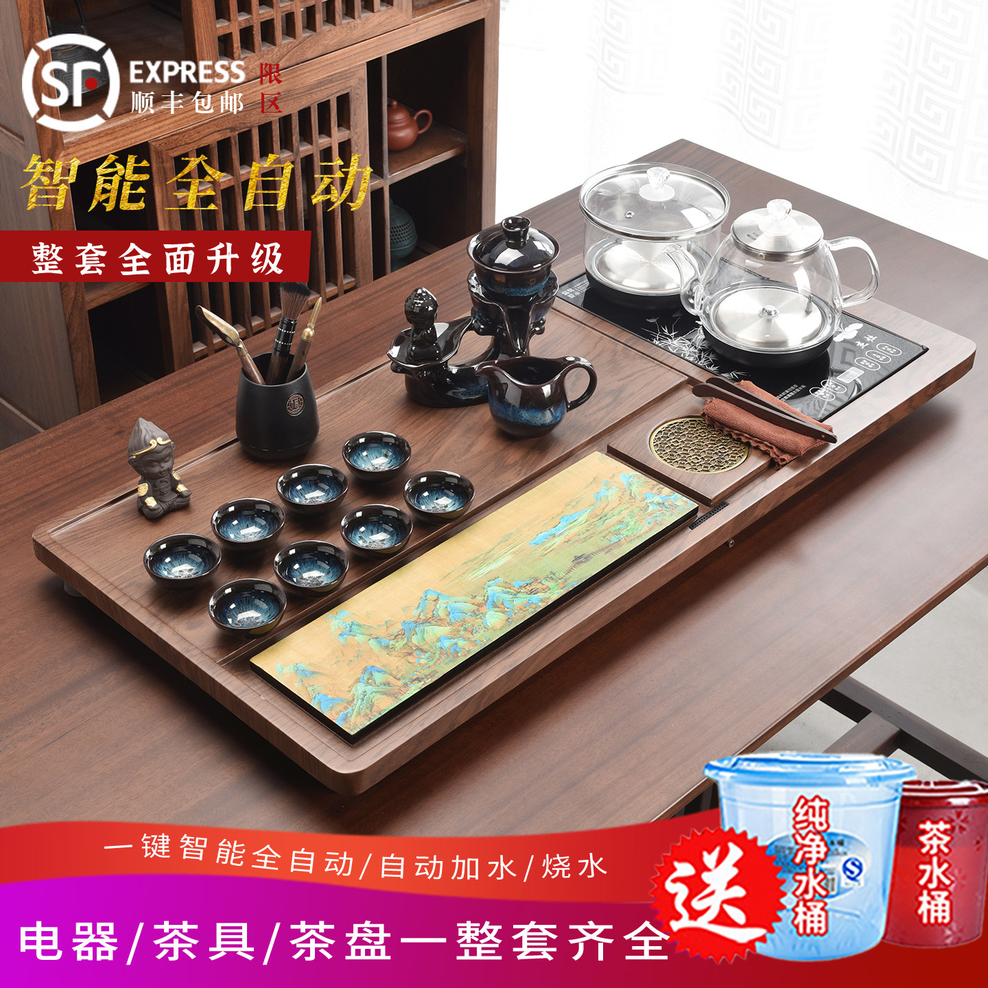 图5