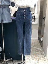 2Morrow Korea East gate 2022 Spring new high waist pure color Fashion temperament 100 lap jeans