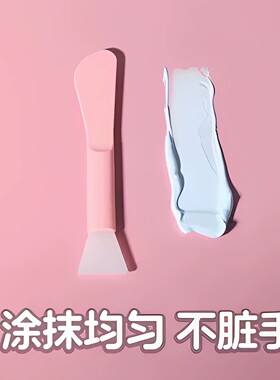 泥膜棒硅胶面部刮刀面膜刷子清洁刮双头两用脸部板涂抹挖勺美容院