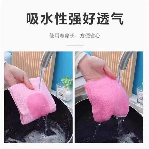 正品油利除洗碗巾竹木纤维不粘油污抹布去油不掉毛厨房家用小抹布 - 图2