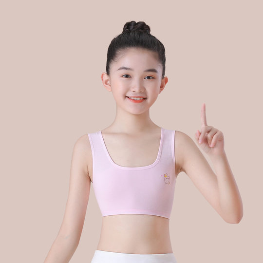 Primary school students' development period underwear pure cotton girls vest