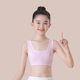 Primary school students' development period underwear pure cotton girls vest