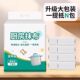 Thickened lazy rag thickened wet and dry kitchen