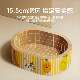 Deepened cat scratching board, extra large cat nest, one-piece, scratch-resistant, wear-resistant, chip-free, corrugated paper claw grinding, deepened cat scratching basin
