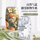 Long-lasting bedroom air freshener and odor remover