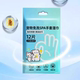 Jingrun spa pet disposable gloves and wipes