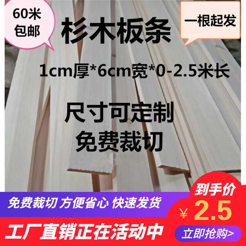 限定版 ウッドデッキ 人工木 Diy 床材 幅30 奥行60cm 2枚セット Mgd 60 2 Materialworldblog Com