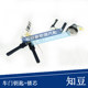 Zhidou central lock folding key key assembly