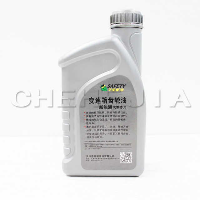 适用于知豆新能源电动汽车D1301 D2D2S齿轮油E20差速器 变速箱油