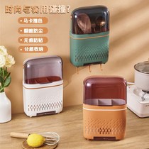 Multifunctional wall-mounted chopstick basket Home free of punched shelve with lid chopstick basket Kitchen Cutlery Holder